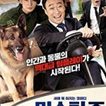 Nonton Film Mr Zoo The Missing VIP 2019 Subtitle Indonesia Online kebioskop21
