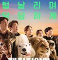 Nonton Film Secret Zoo 2020 Subtitle Indonesia Poster