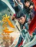 Streaming Detection of Di Renjie 2020 Subtitle Indonesia Poster