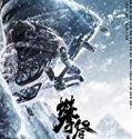 Streaming The Climbers 2019 Subtitle Indonesia Poster