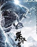 Streaming The Climbers 2019 Subtitle Indonesia Poster