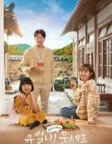 Nonton Drama Eccentric Chef Moon Subtitle Indonesia Poster