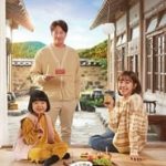 Nonton Drama Eccentric Chef Moon Subtitle Indonesia Online kebioskop21