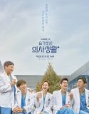 Nonton Drama Hospital Playlist Subtitle Indonesia Poster
