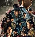 Nonton Drama Kingdom Season 2 Subtitle Indonesia Poster