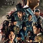 Nonton Drama Kingdom Season 2 Subtitle Indonesia Online kebioskop21