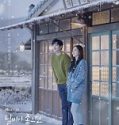 Nonton Drama When the Weather is Fine Subtitle Indonesia Poster