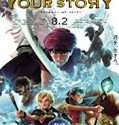 Streaming Film Dragon Quest Your Story 2019 Subtitle Indonesia Poster