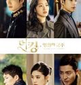 Nonton Drama The King Eternal Monarch Subtitle Indonesia Poster