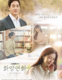Nonton Drama When My Love Blooms Subtitle Indonesia Poster