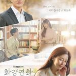 Nonton Drama When My Love Blooms Subtitle Indonesia Online kebioskop21