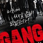 Nonton Film Gang 2020 Subtitle Indonesia Online kebioskop21