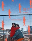 Nonton Film Maggie 2018 Subtitle Indonesia Poster