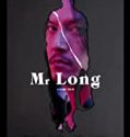 Nonton Film Mr Long 2019 Subtitle Indonesia Poster