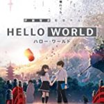 Nonton Movie Hello World 2019 Subtitle Indonesia Online kebioskop21