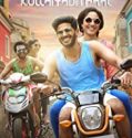 Nonton Movie Kannum Kannum Kollaiyadithaal 2020 Sub Indo Poster