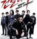 Nonton Movie Thug Teacher 2020 Subtitle Indonesia Poster