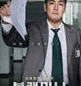 Streaming Film Black Money 2019 Subtitle Indonesia Poster