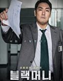 Streaming Film Black Money 2019 Subtitle Indonesia Poster