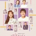 Nonton Drama Fix You 2020 Subtitle Indonesia Online kebioskop21