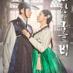 Nonton Drama Kingmaker The Change of Destiny Subtitle Indonesia Online kebioskop21