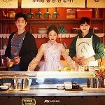 Nonton Drama Mystic Pop up Bar Subtitle Indonesia Online kebioskop21