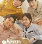 Nonton Drama Oh My Baby 2020 Subtitle Indonesia Online kebioskop21