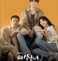 Nonton Drama Sweet Munchies Subtitle Indonesia Poster