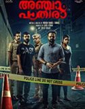 Nonton Film Anjaam Pathiraa 2020 Subtitle Indonesia Poster