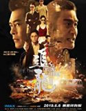 Nonton Movie Chasing the Dragon II Wild Wild Bunch 2019 Sub Indo Poster