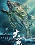 Nonton Movie Giant Fish 2020 Subtitle Indonesia Poster