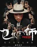 Nonton Movie The Grand Grandmaster 2020 Subtitle Indonesia Poster