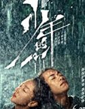 Streaming Film Better Days 2019 Subtitle Indonesia Poster