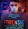 Streaming Film Forensic 2020 Subtitle Indonesia Poster