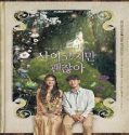 Nonton Drama Korea Its Okay to Not Be Okay Subtitle Indonesia Poster
