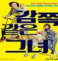 Nonton Movie A Little Princess 2019 Subtitle Indonesia Poster