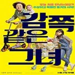 Nonton Movie A Little Princess 2019 Subtitle Indonesia Online kebioskop21