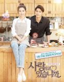 Nonton Movie Are We In Love 2020 Subtitle Indonesia Poster