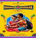 Streaming Film Chaman Bahar 2020 Subtitle Indonesia Poster