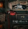Streaming Film Hotel Lake 2020 Subtitle Indonesia Poster