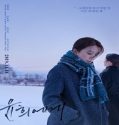 Streaming Film Moonlit Winter 2019 Subtitle Indonesia Poster