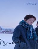 Streaming Film Moonlit Winter 2019 Subtitle Indonesia Poster