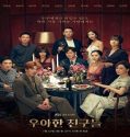 Nonton Drama Graceful Friends Subtitle Indonesia Poster