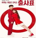 Nonton Drama Into The Ring Memorials Subtitle Indonesia Poster