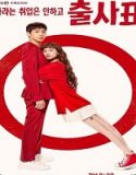 Nonton Drama Into The Ring Memorials Subtitle Indonesia Poster
