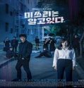 Nonton Drama She Knows Everything Subtitle Indonesia Poster