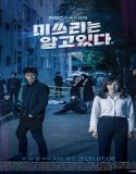 Nonton Drama She Knows Everything Subtitle Indonesia Poster