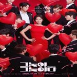Nonton Drama To All the Guys Who Loved Me Subtitle Indonesia Online kebioskop21