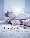 Nonton Film Romance Doll 2020 Subtitle Indonesia Poster