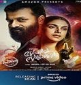 Nonton Film Soofiyum Sujathayum 2020 Subtitle Indonesia Poster